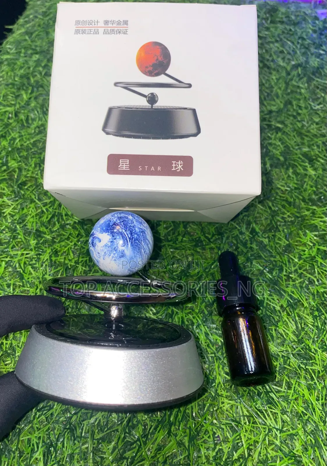 Solar Air Freshener