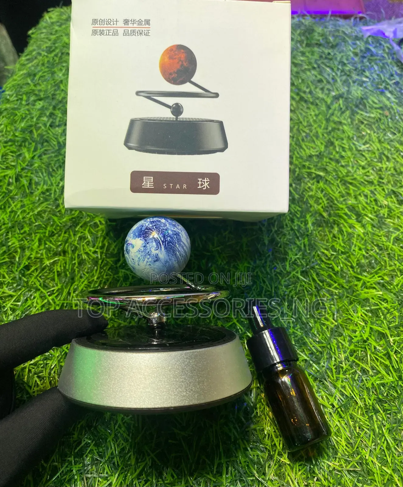 Solar Air Freshener