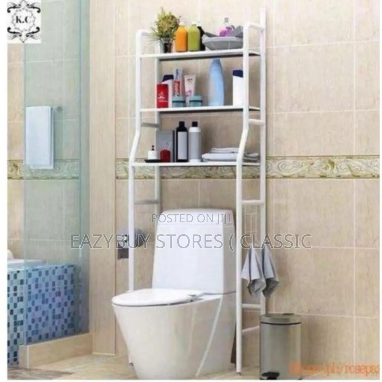 Multi Purpose Bathroom Rack