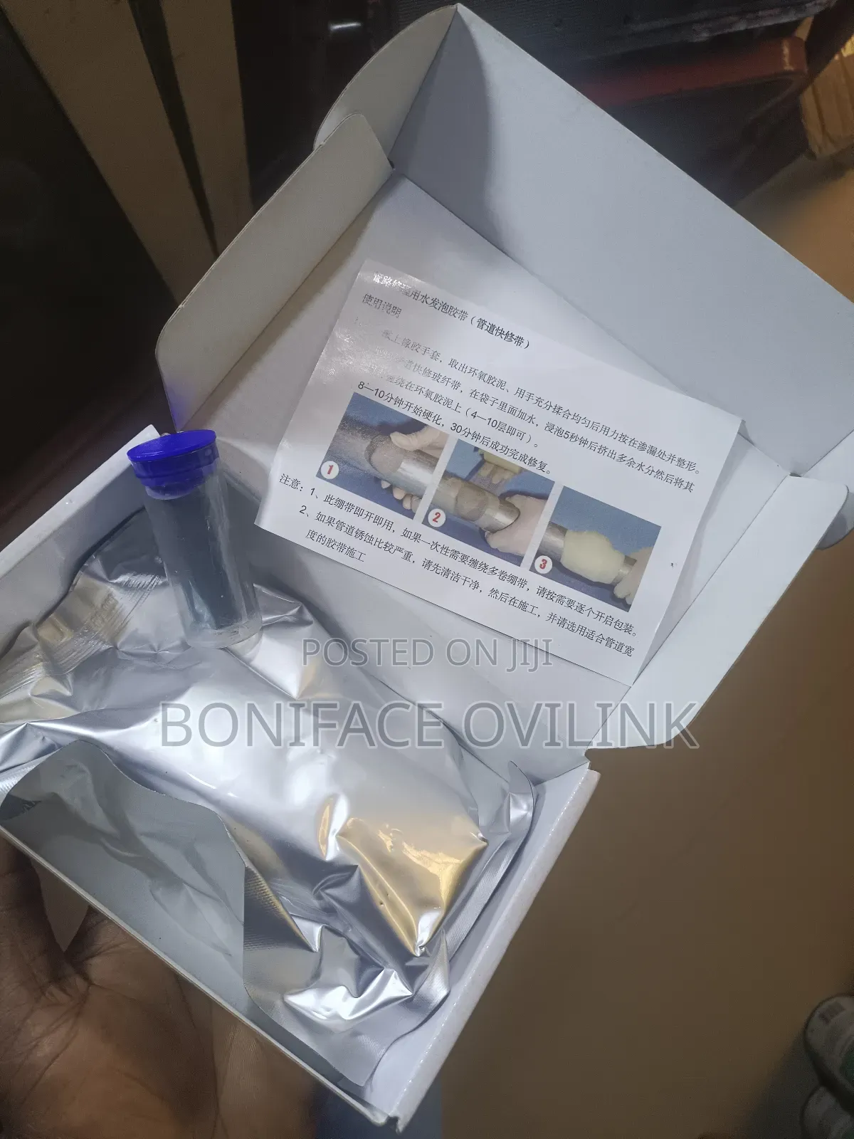 Pipe Repair Kit
