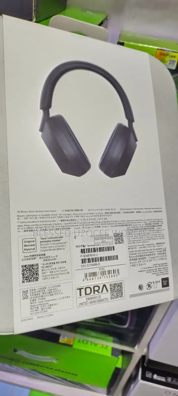 Sony Wh-100xm5 Wireless Noise - Cancelling Headphone Device