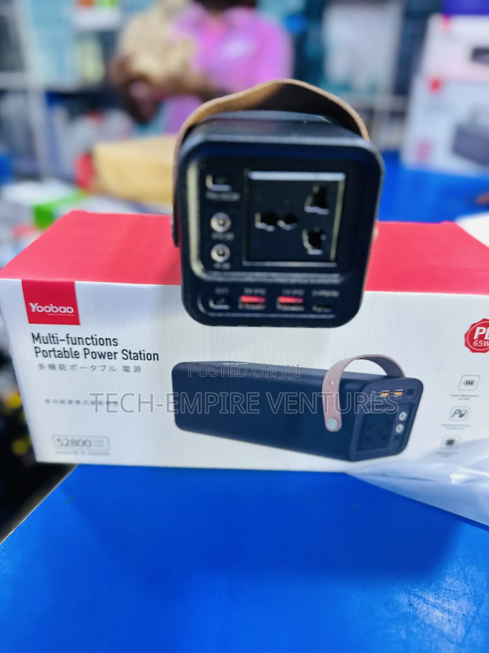 Yoobao Portable Power Station 52800mah 190wh