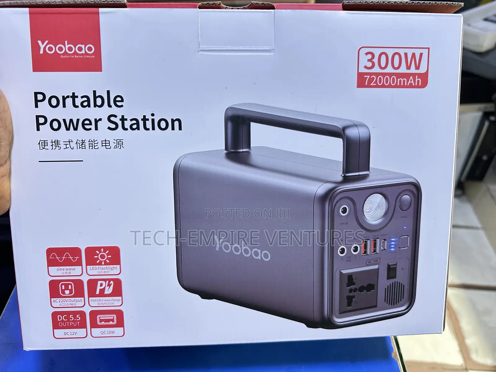 Yoobao Portable Power Station 72000mah 300w