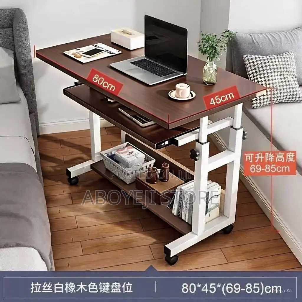 Large Desktop Rolling Laptop Table, Laptop Cart With Brake