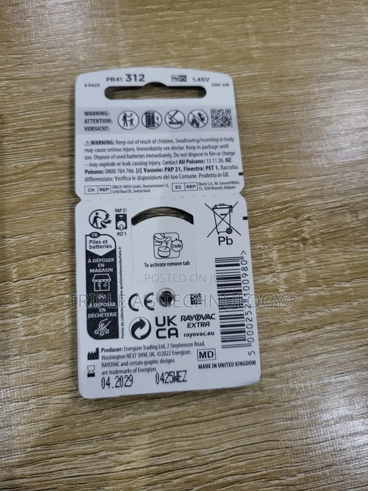 Size 312 Hearing Aid Battery