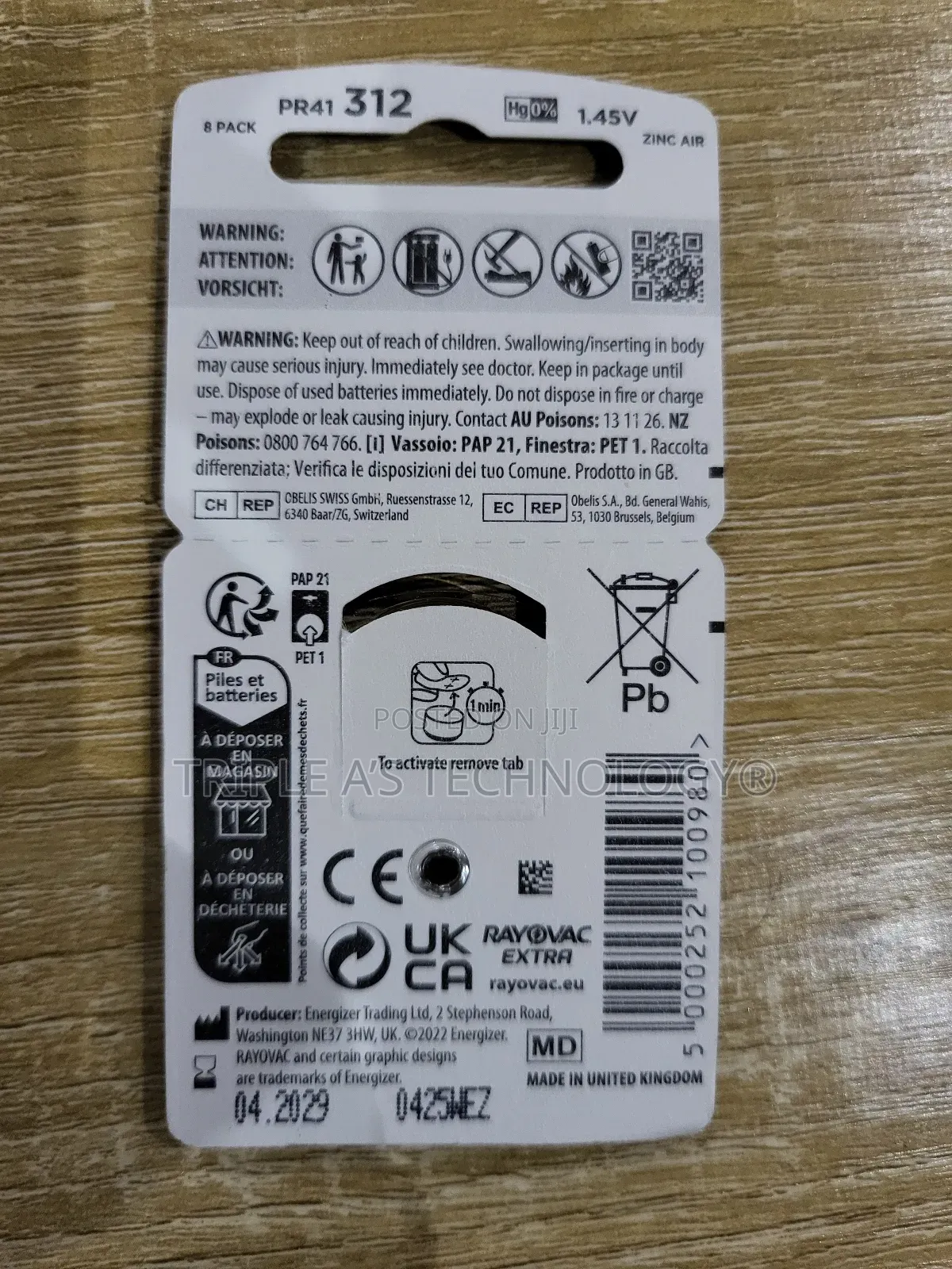 Size 312 Hearing Aid Battery