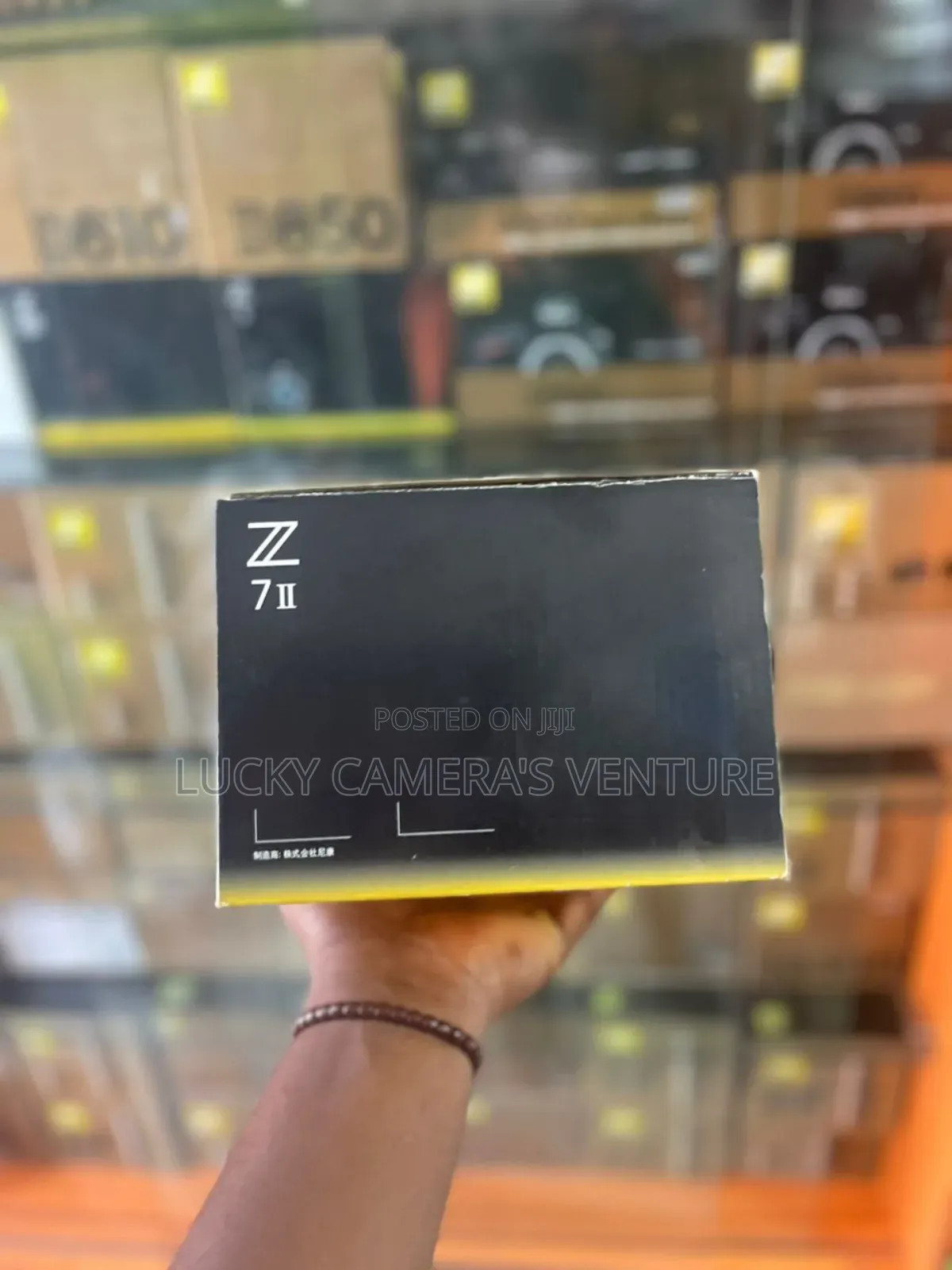 Nikon Z7 Mark Ll