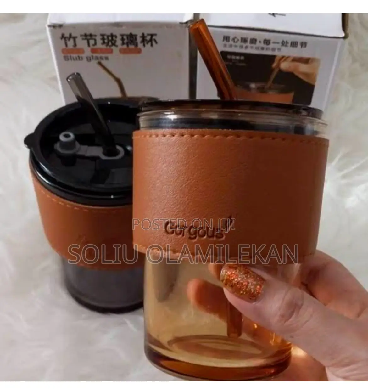 Slub Glass Cup