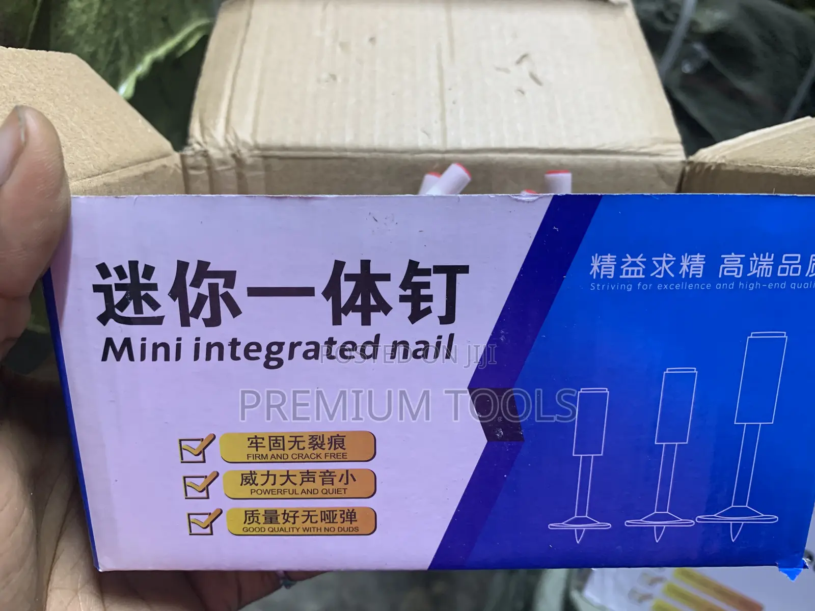 200pcs Extra Nail For Nail Gun