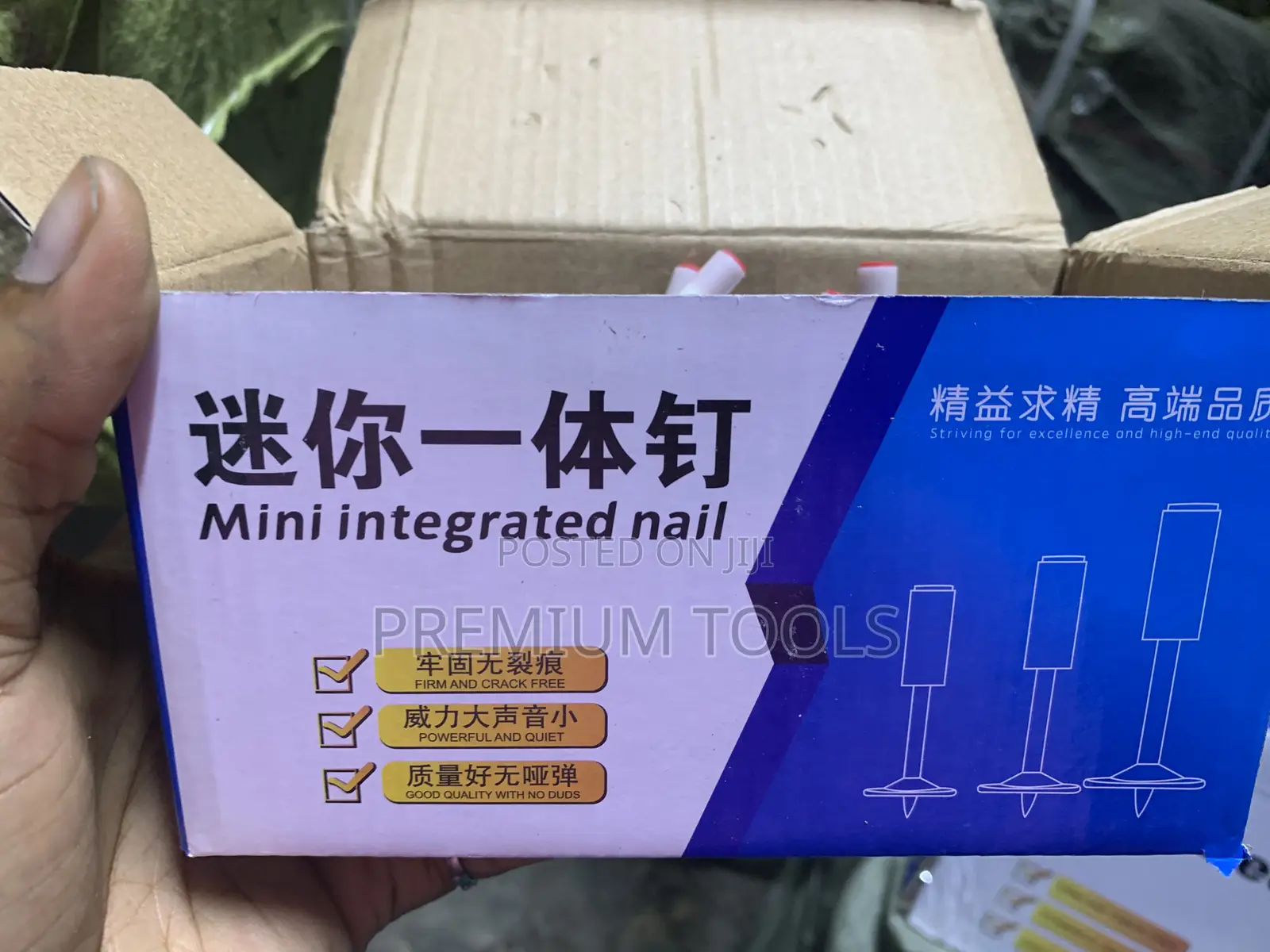 200pcs Extra Nail For Nail Gun