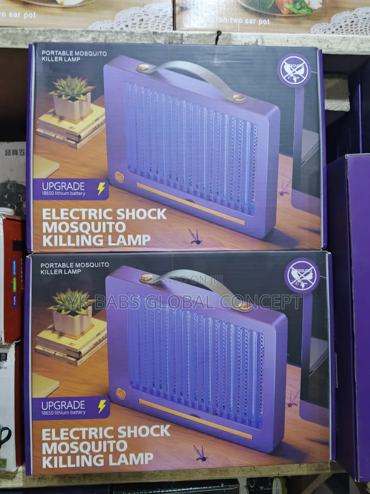 Electric Shock Mosquito Killer Lamp