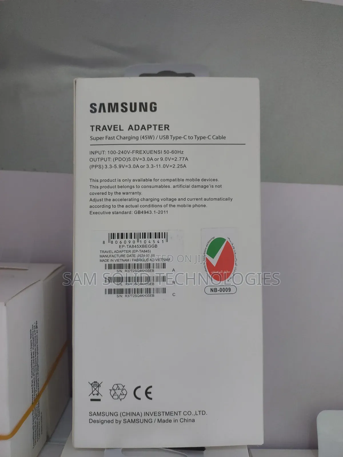 Samsung 45w Type C to Type C Charger