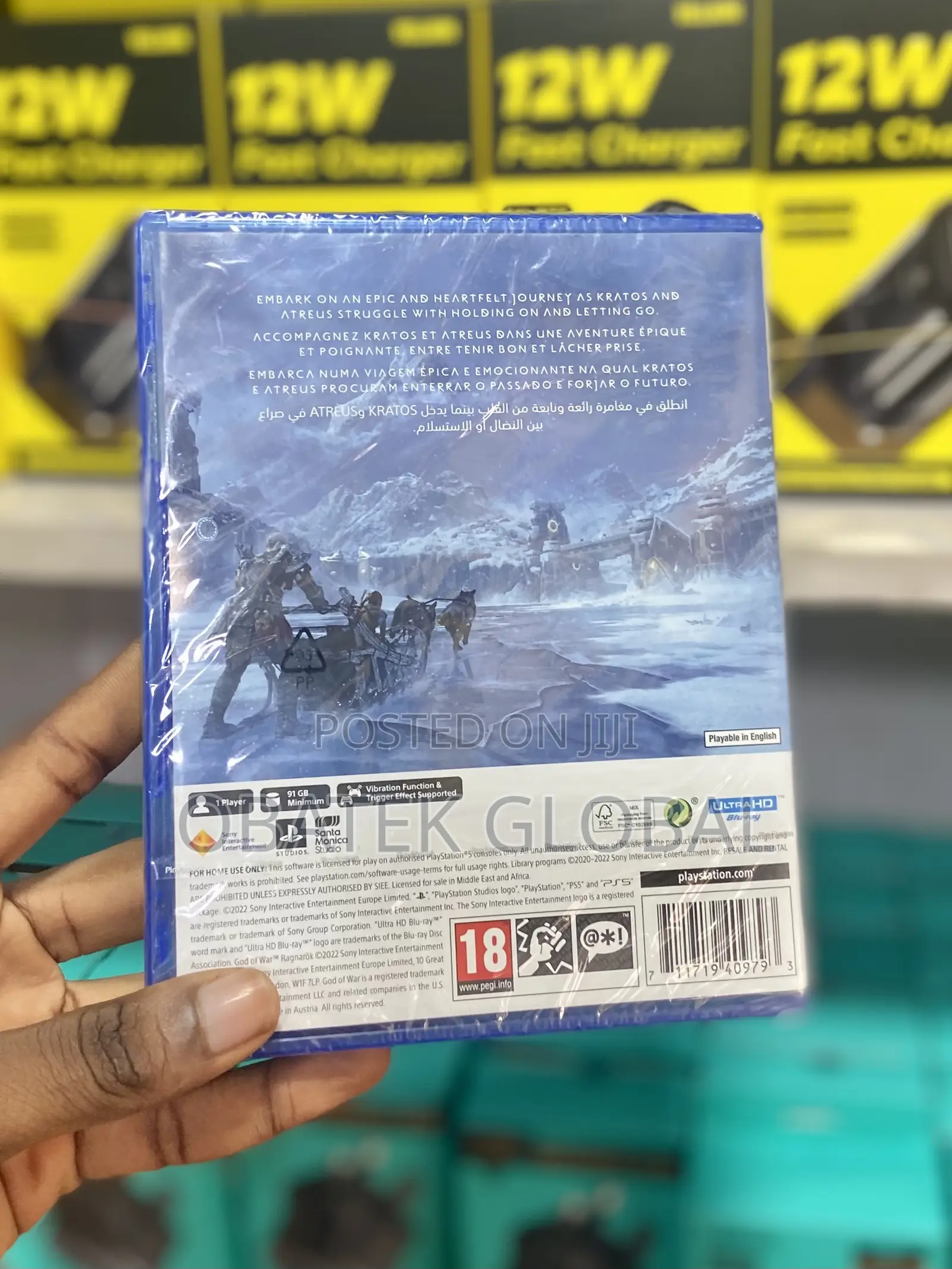 God of War Ragnarok Ps5