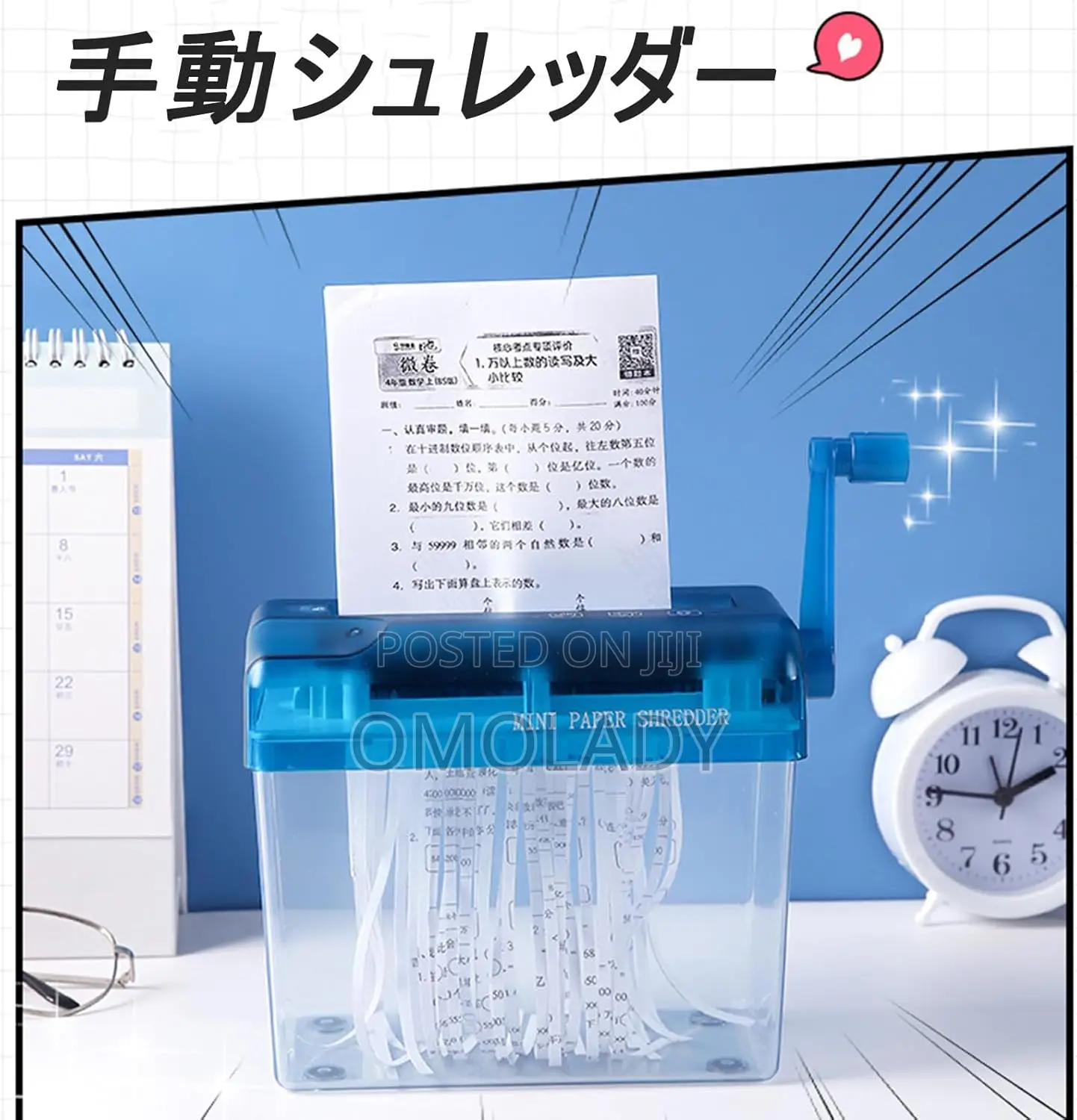 Desktop Manual Paper Shredder Machine
