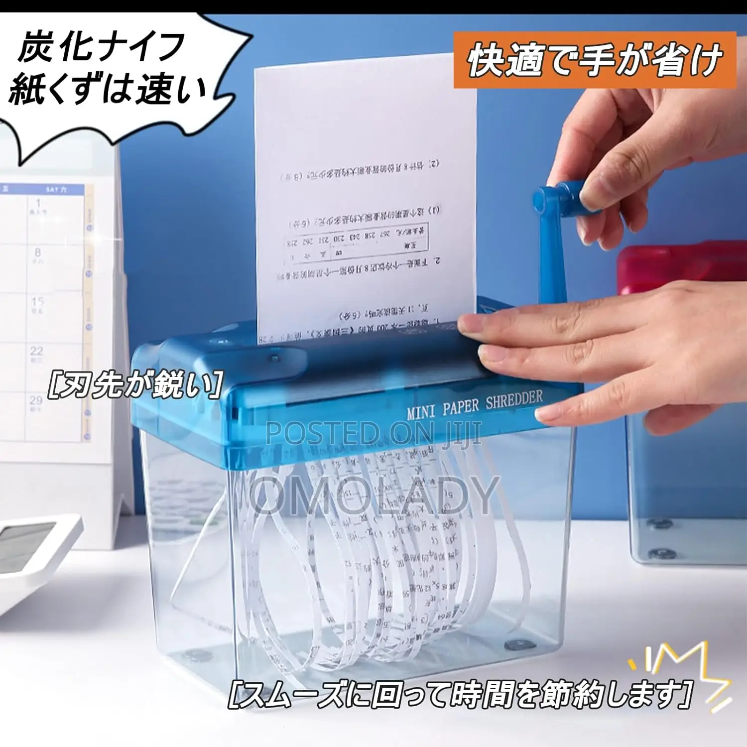 Desktop Manual Paper Shredder Machine