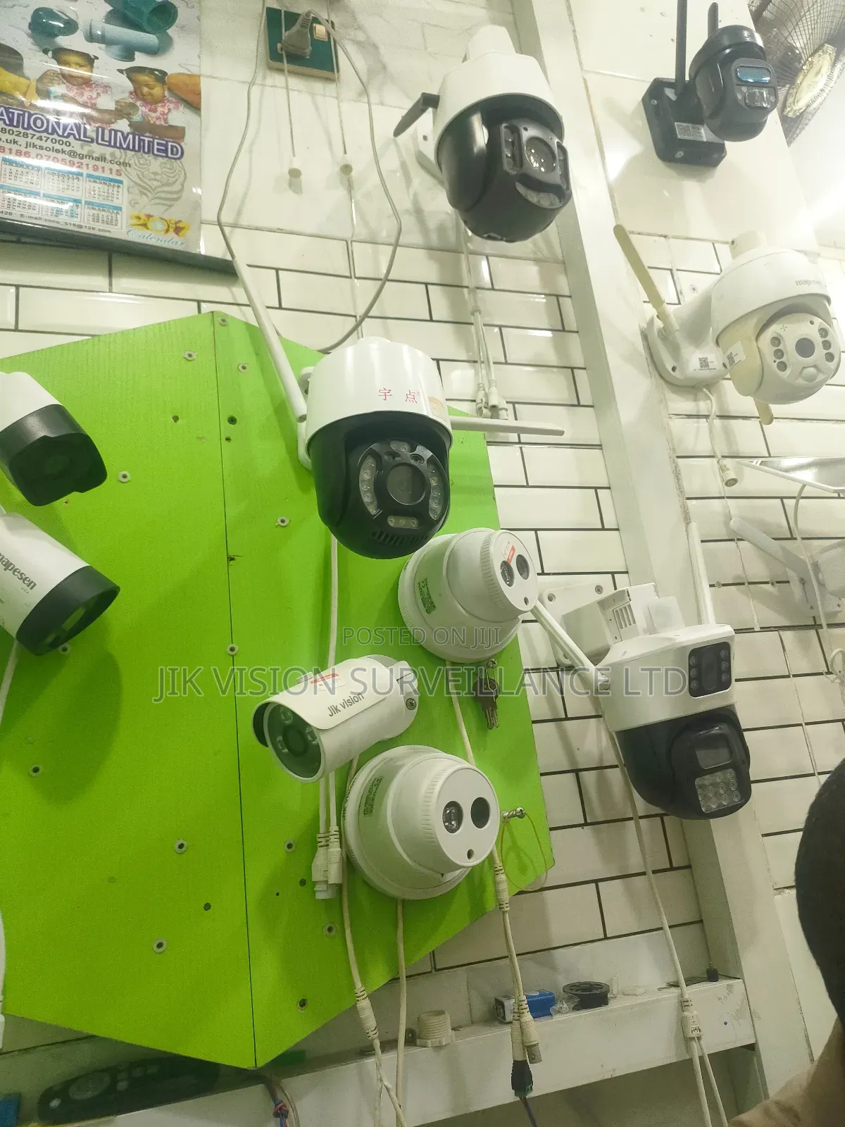 Home Of All Kinds Of Security Surveillance