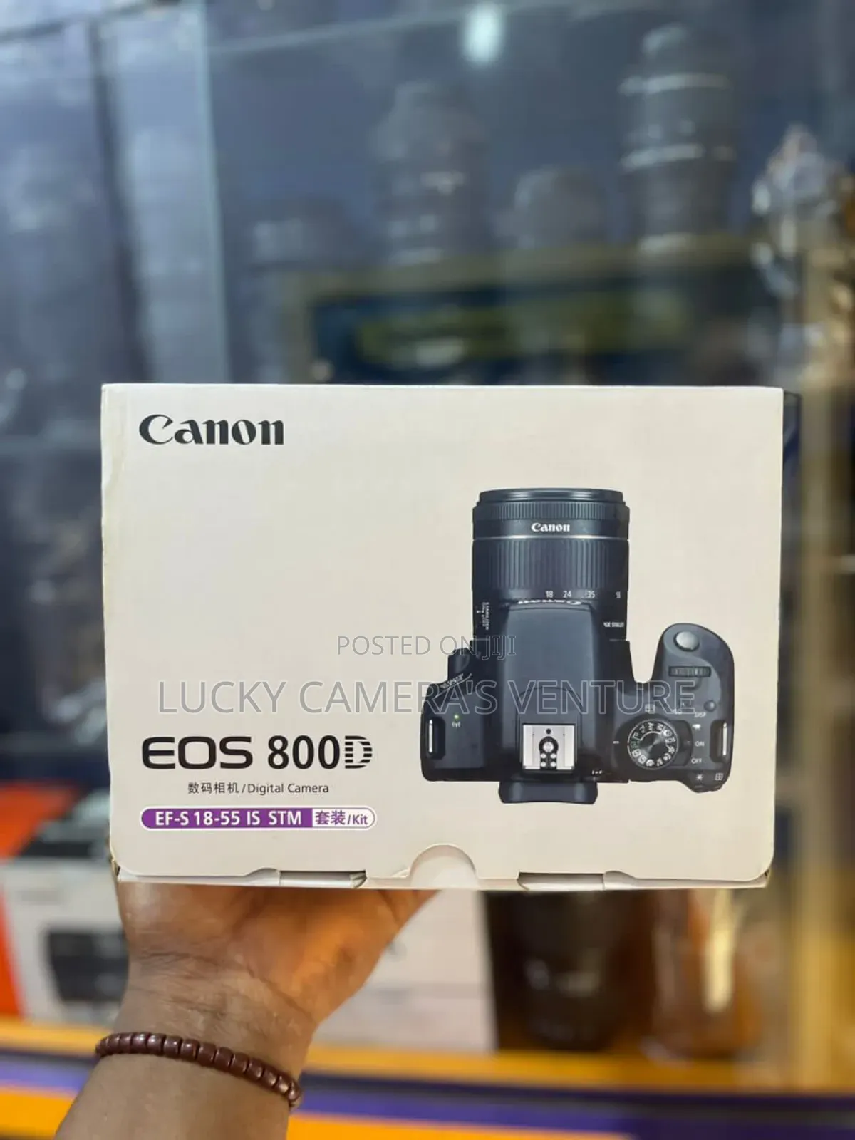 Canon 800d With 18 - 55mm Lens