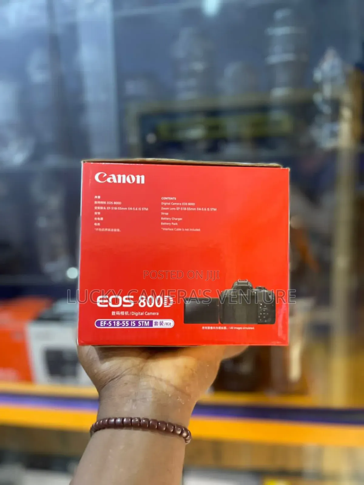 Canon 800d With 18 - 55mm Lens