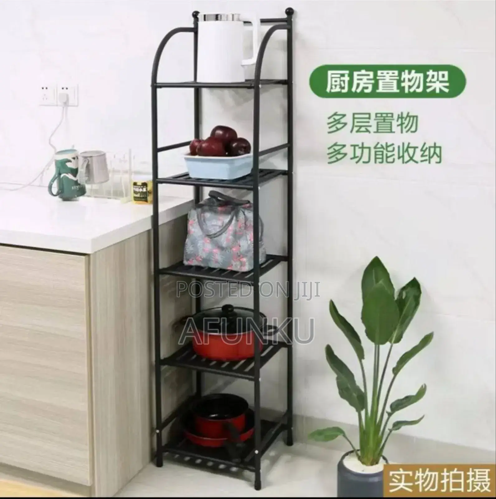 Floor to Ceiling Shelf Storage Rack