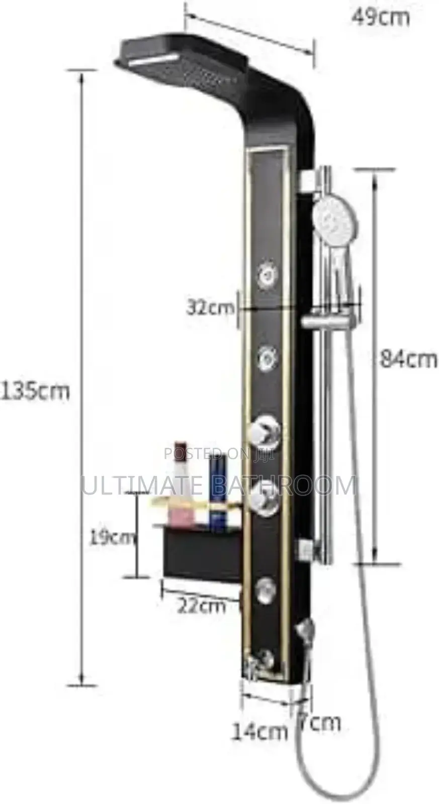 Black And Gold Power Shower With Storage Shelf