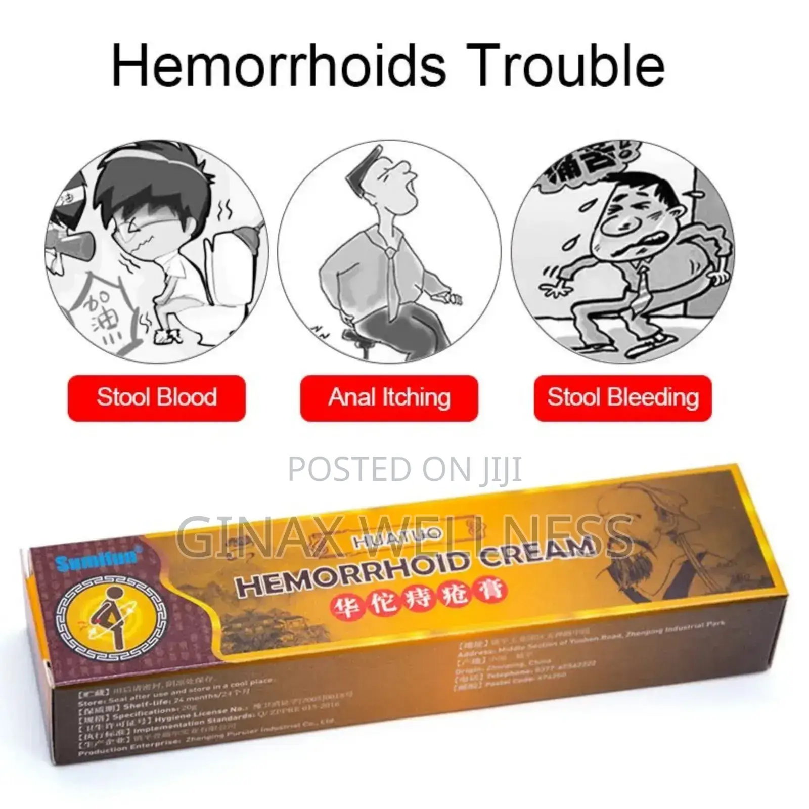 Hemorrhoid Cream | Topical Cream for Pile and Anal Fissures