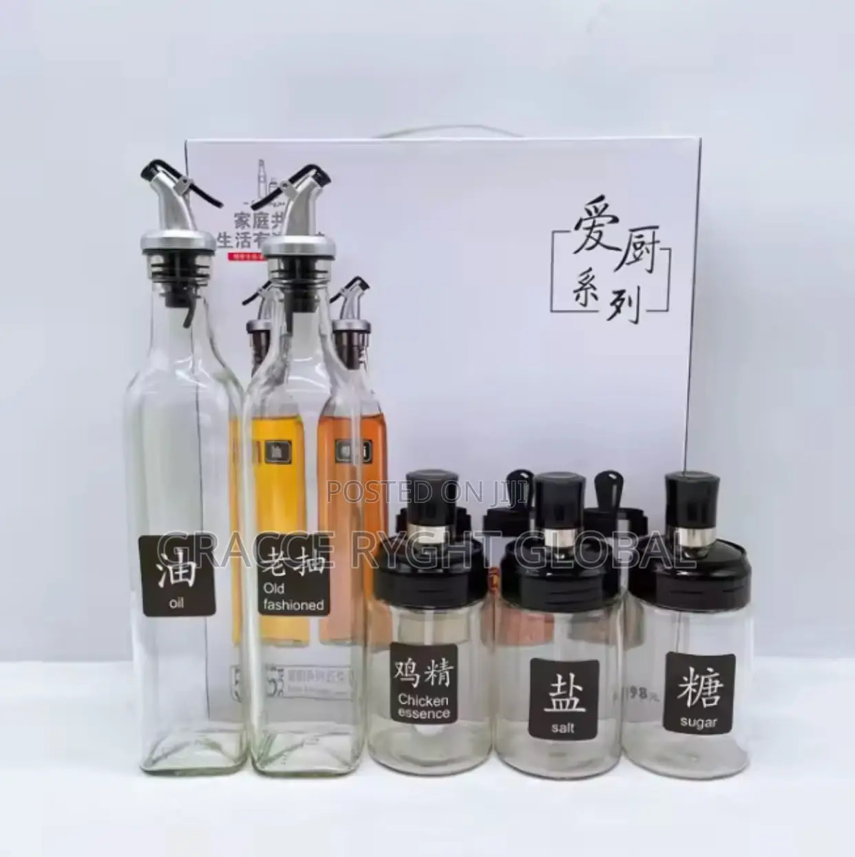 5pcs Spice Jar and Oil Bottle