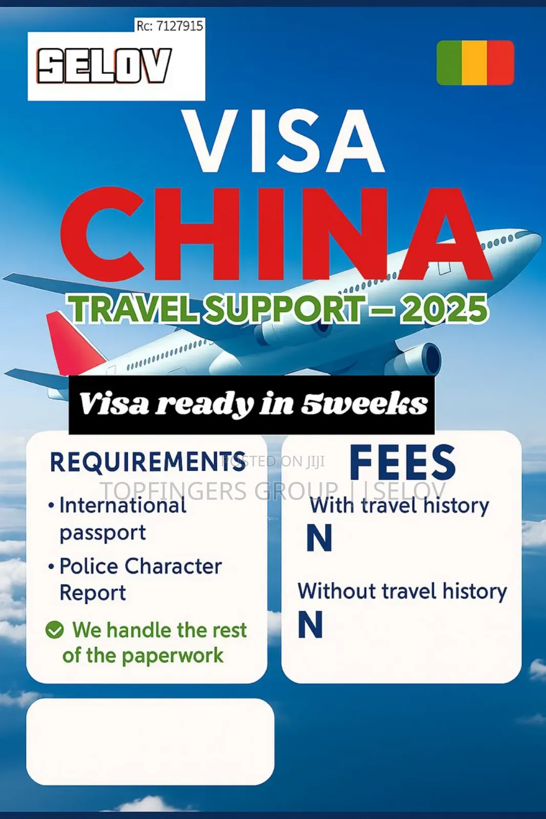 China Travel Visa