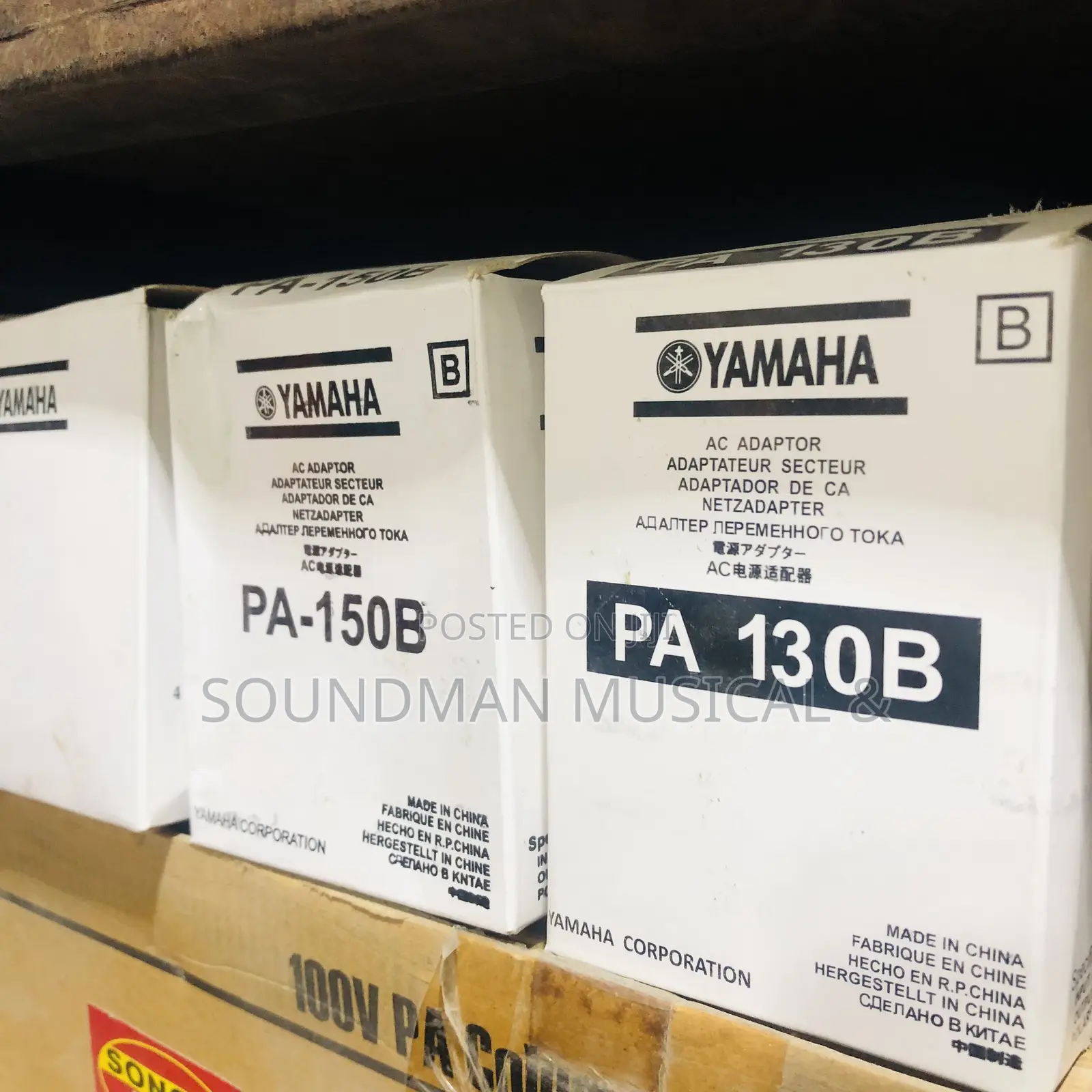 Original Yamaha Keyboard Adapter