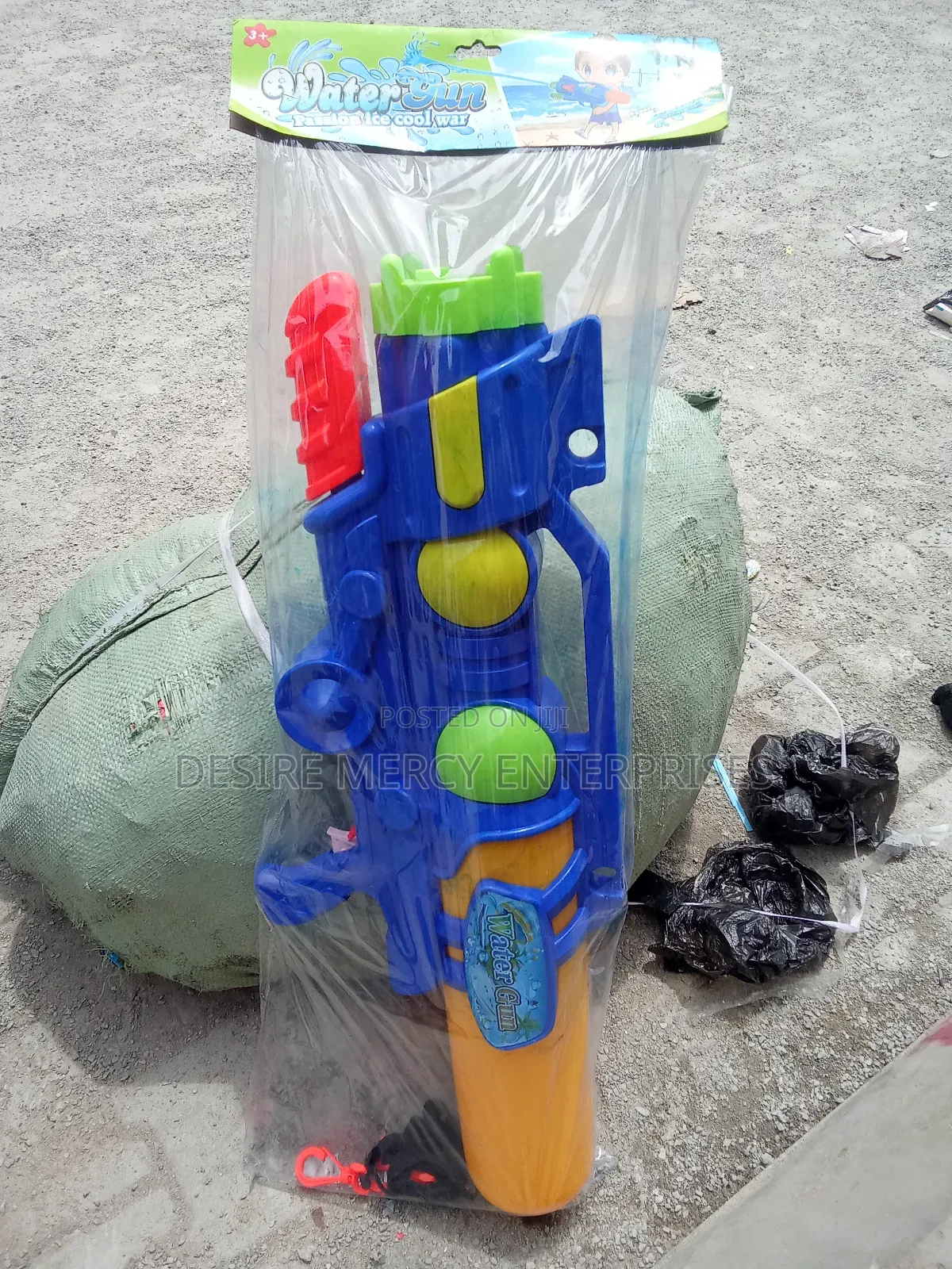Giant Water Gun