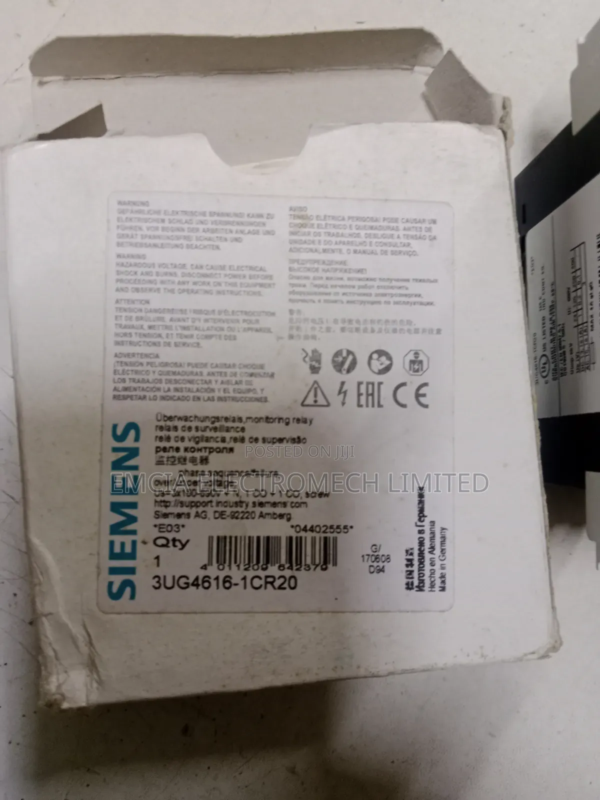 Siemens Digital Monitoring Relay