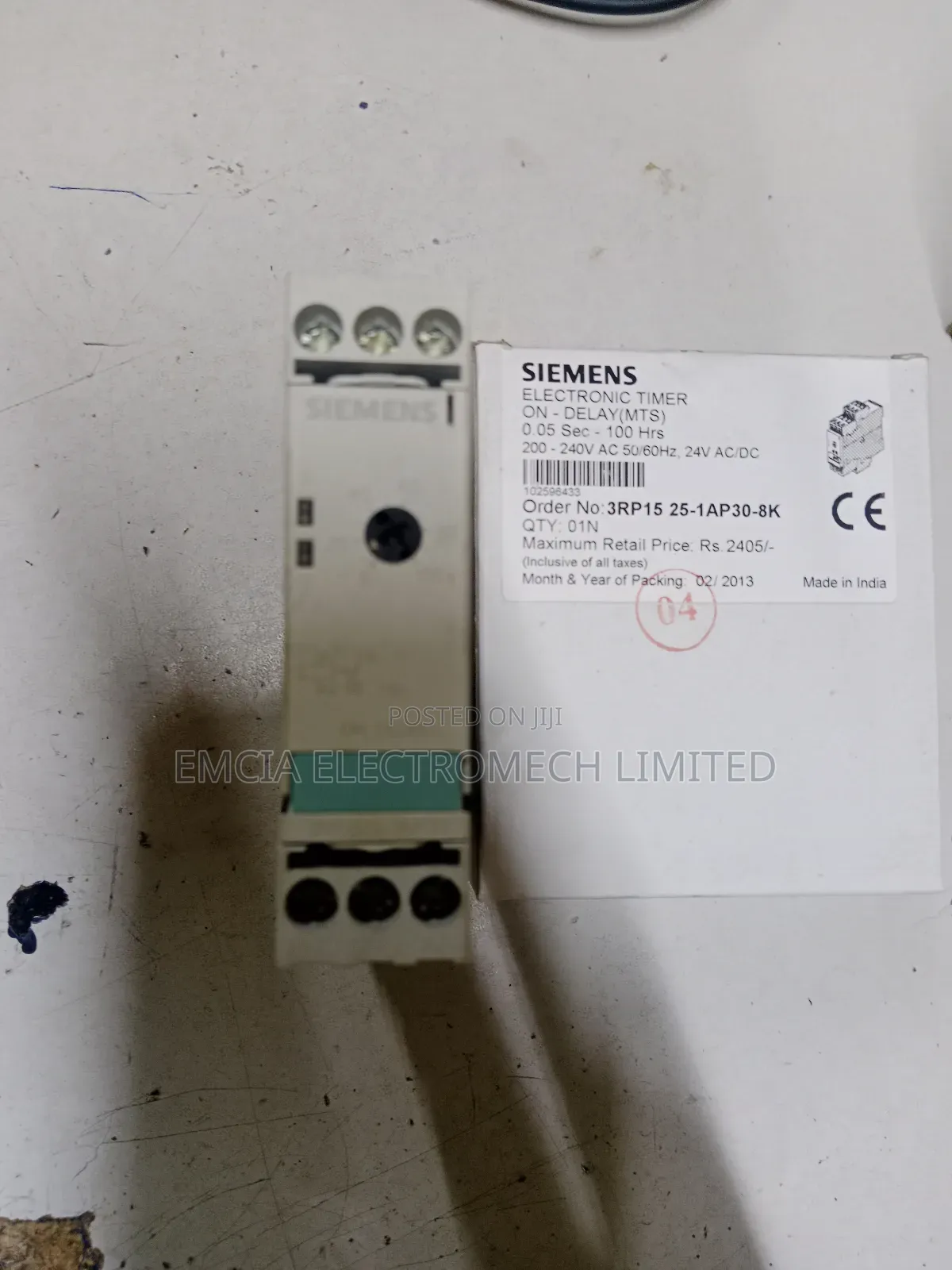 Siemens Digital Monitoring Relay