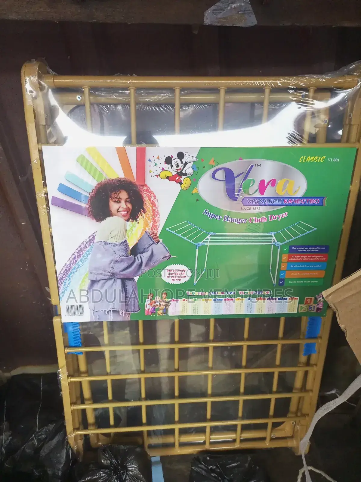 High Quality Clothes Dryer