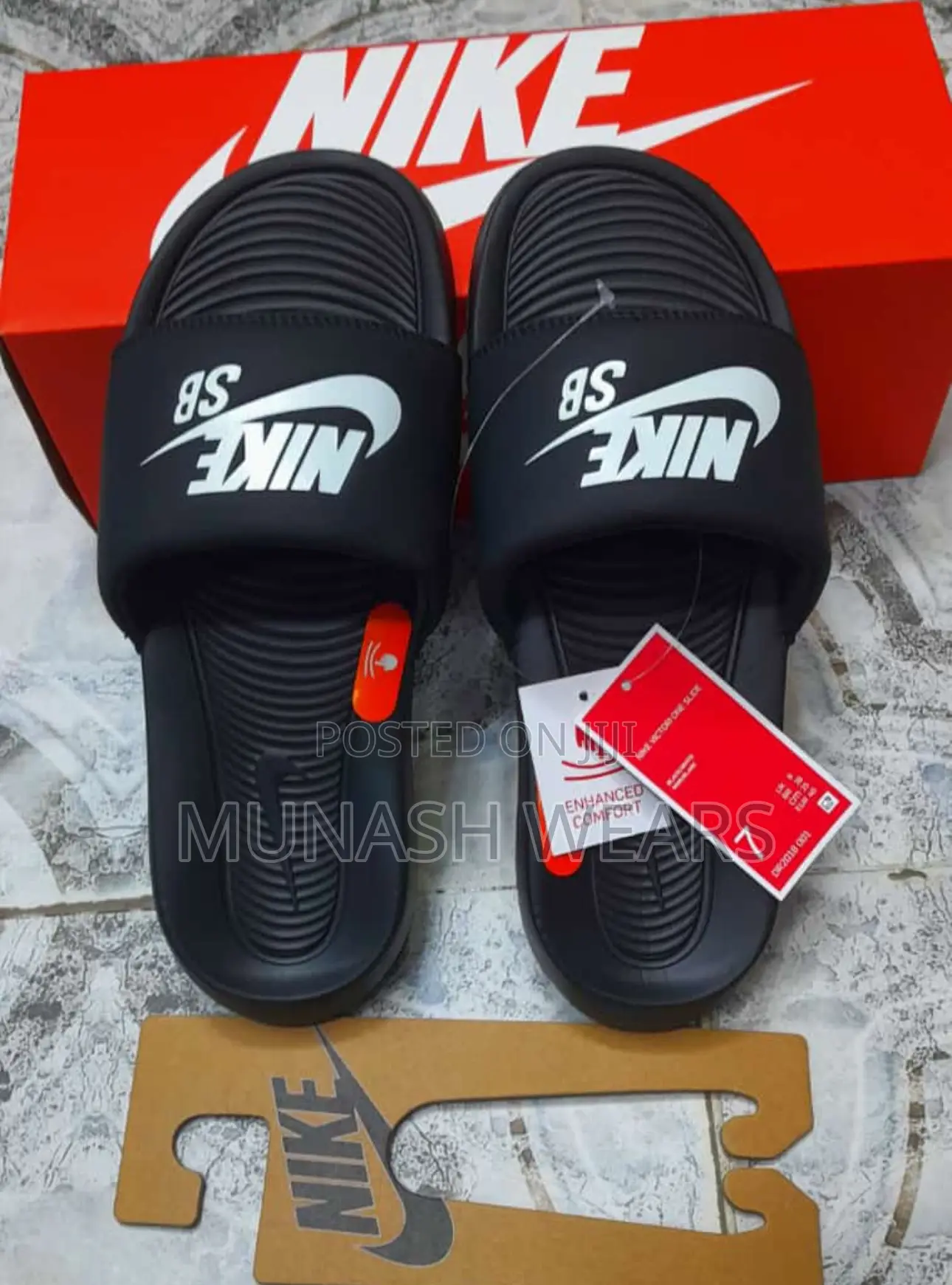 Nike Bannessy