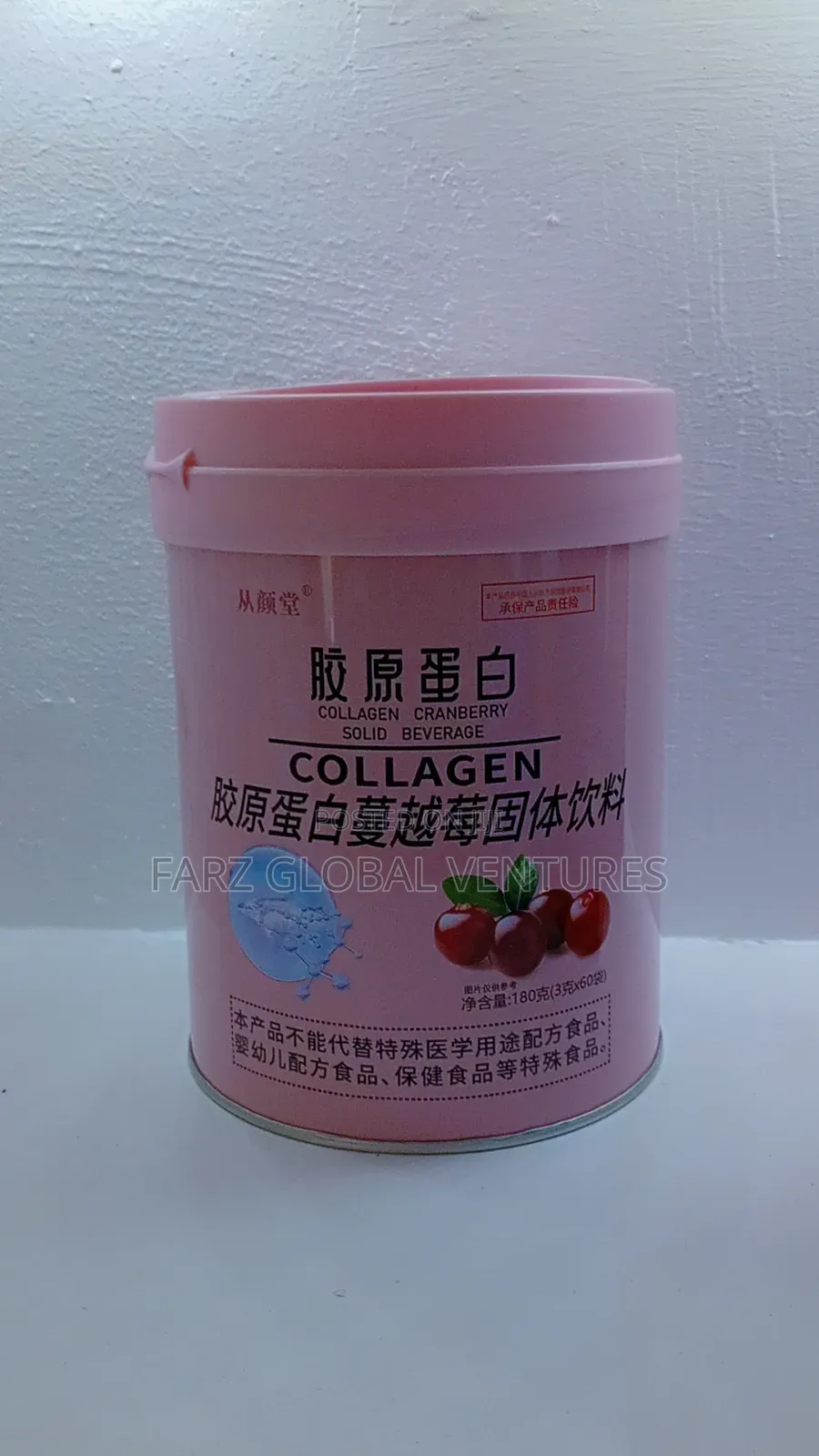 Morita Collagen Cranberry Solid Drink