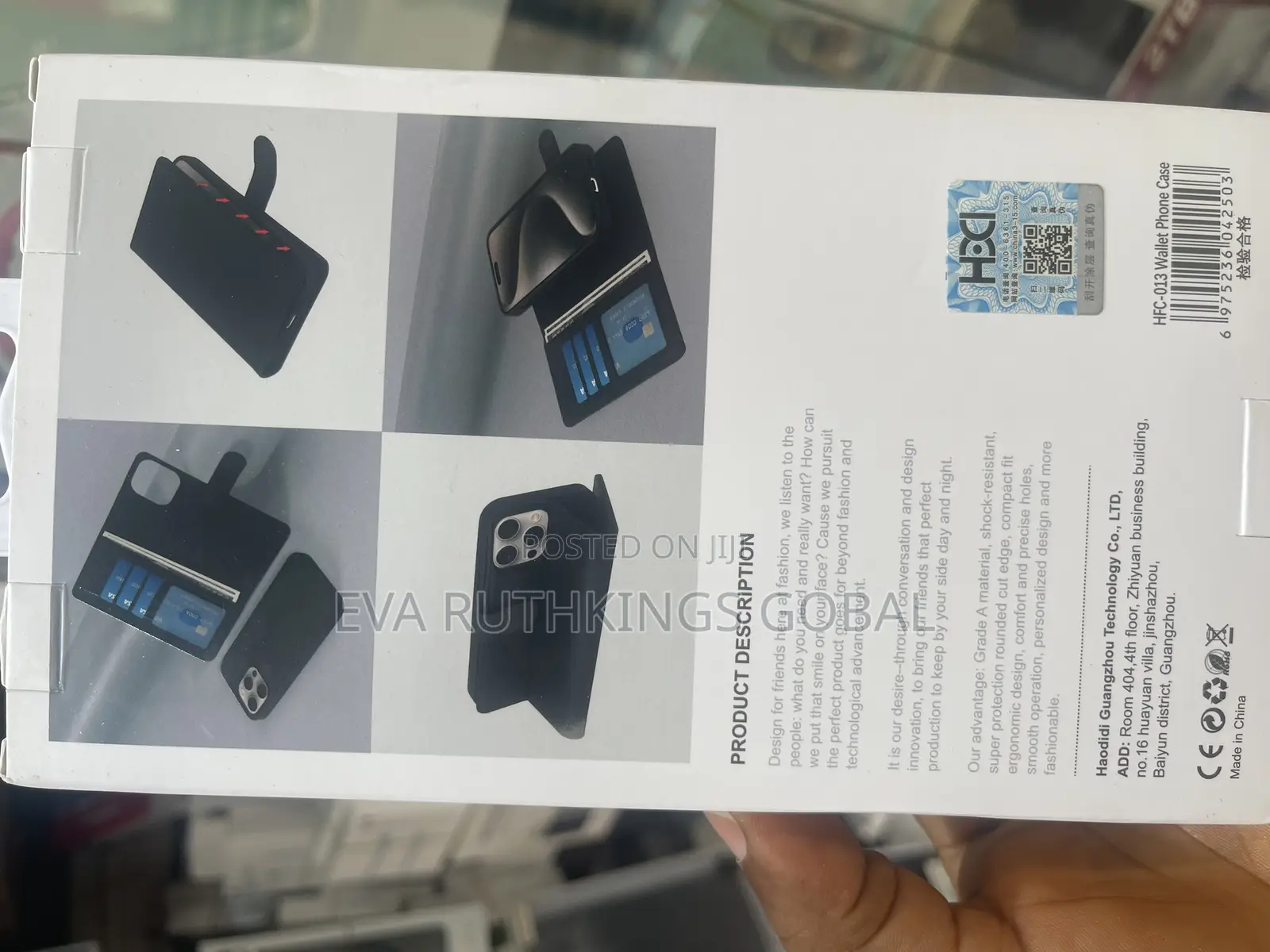 Multi Function Fold Case