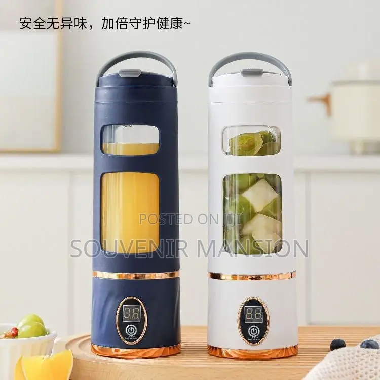 Rechargeable Juicer