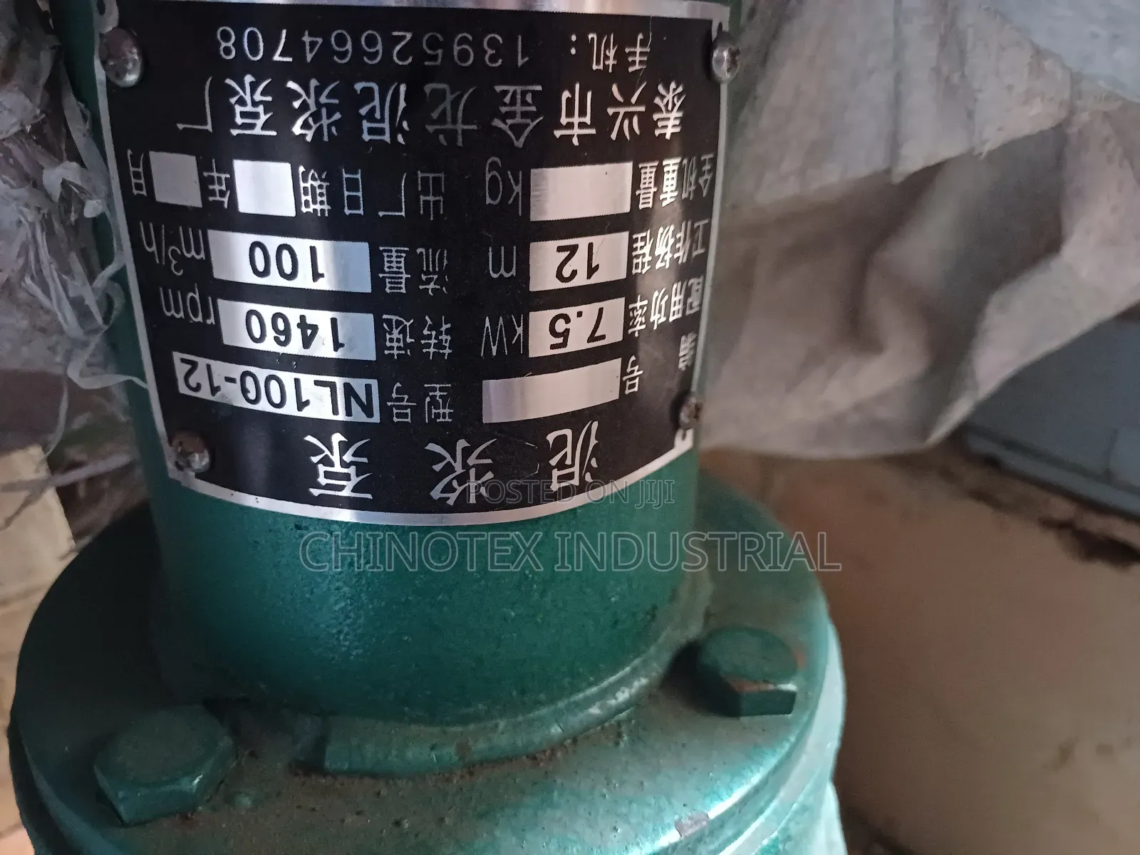 Vertical Sand Pump 4" Inches 7.5kw/10hp Nl100-12