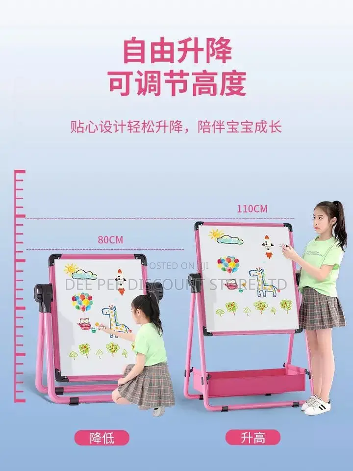 Kiddies Writing Board
