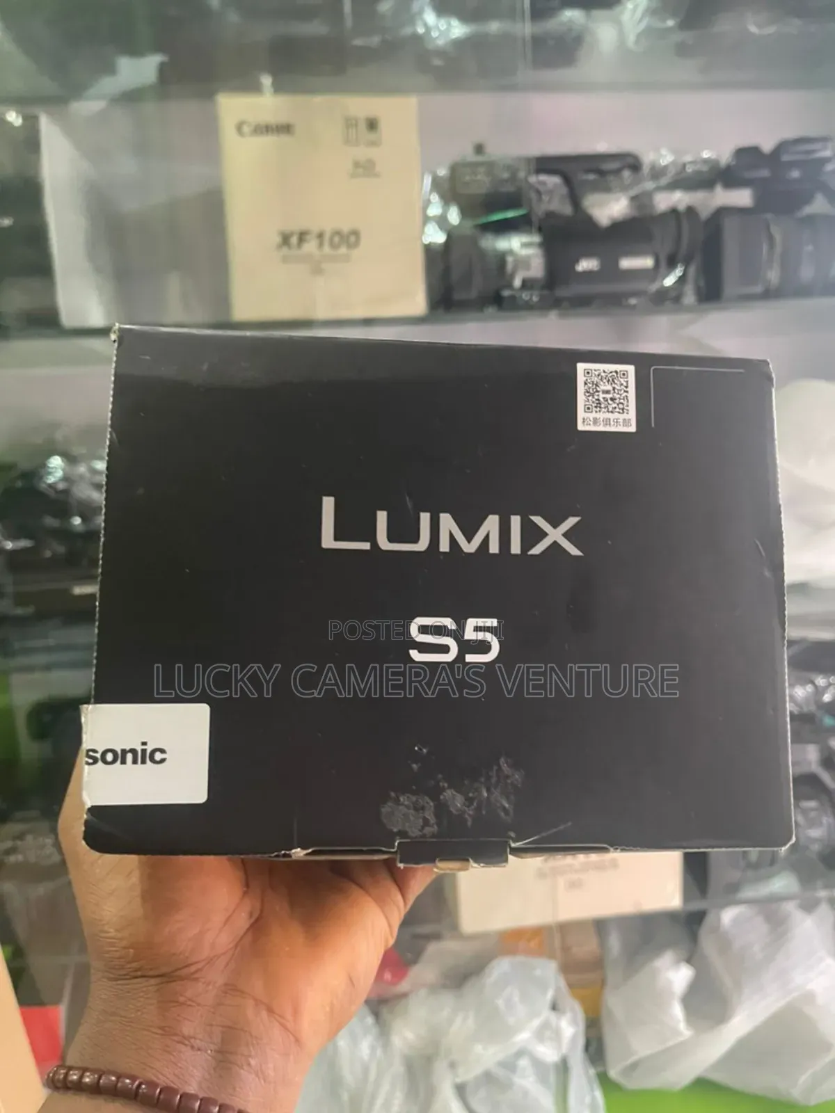 Lumix S5 Camera, Only Body