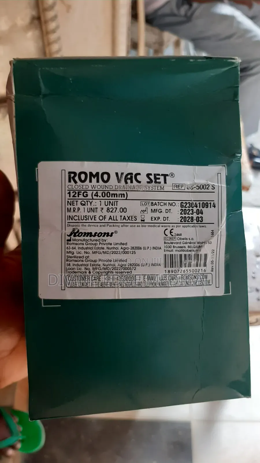 Romo Vac Set