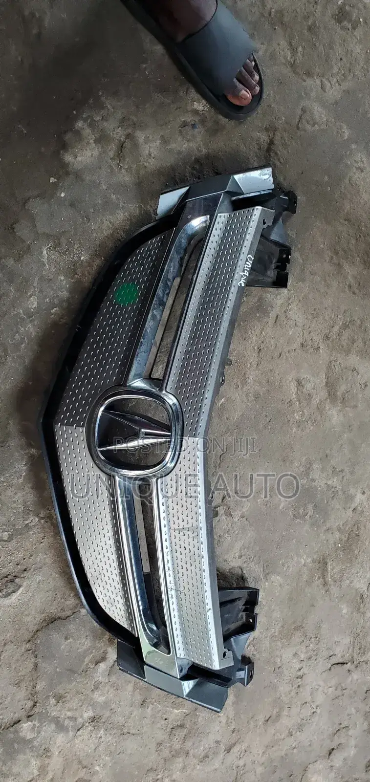 Front Grille 2008 Acura MDX