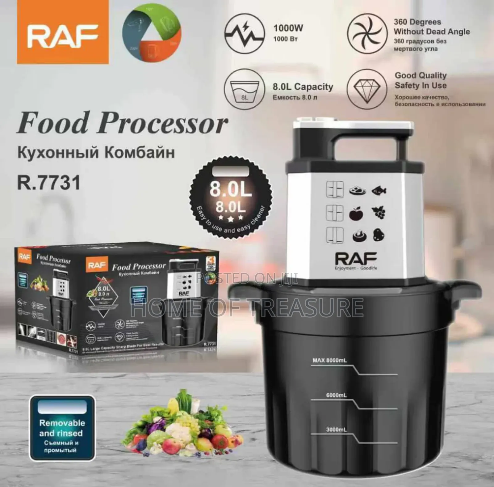 Raf R.7731 8litre Capacity Food Processor 1000w