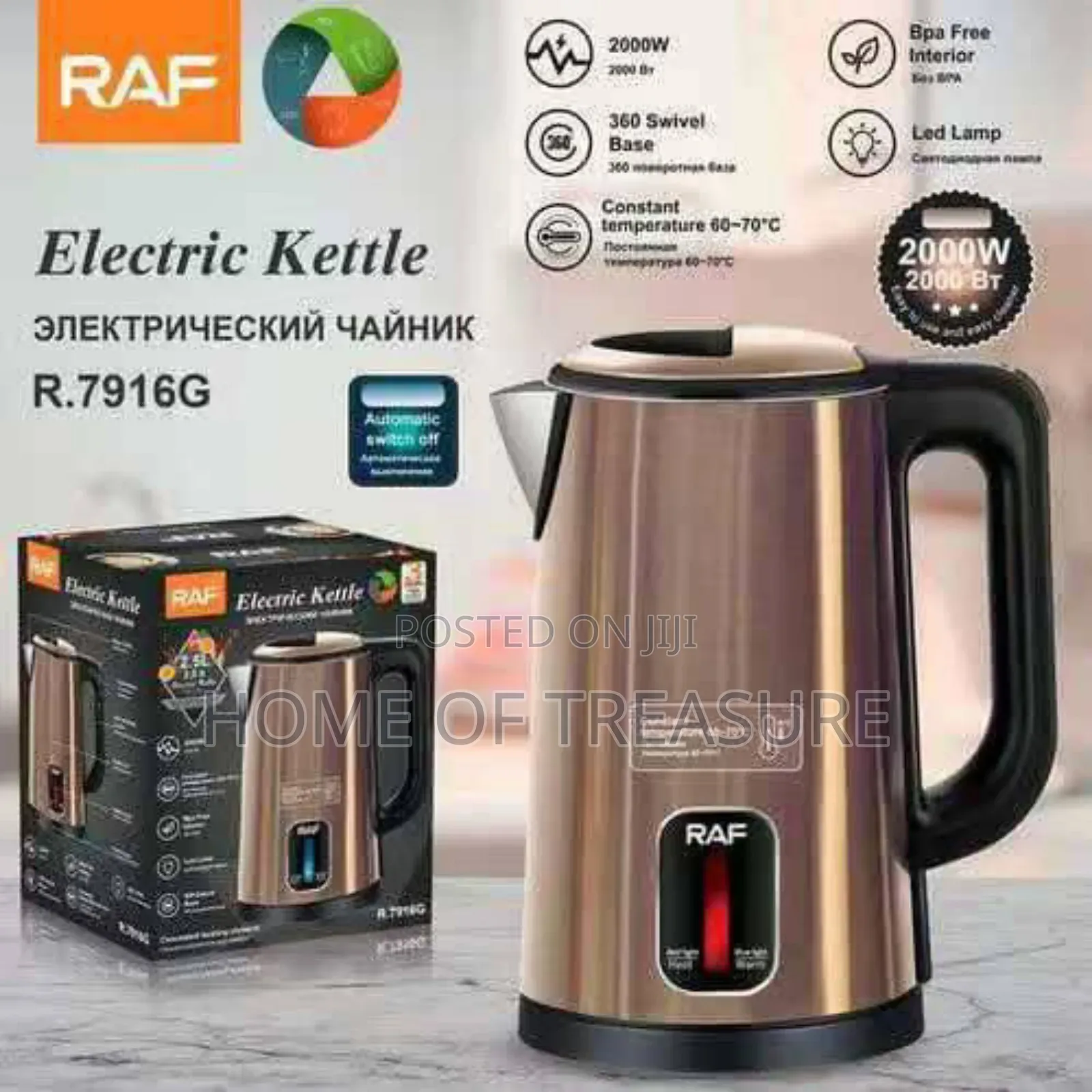 Raf European Standard Electric Kettle 2000w Model R.7916g