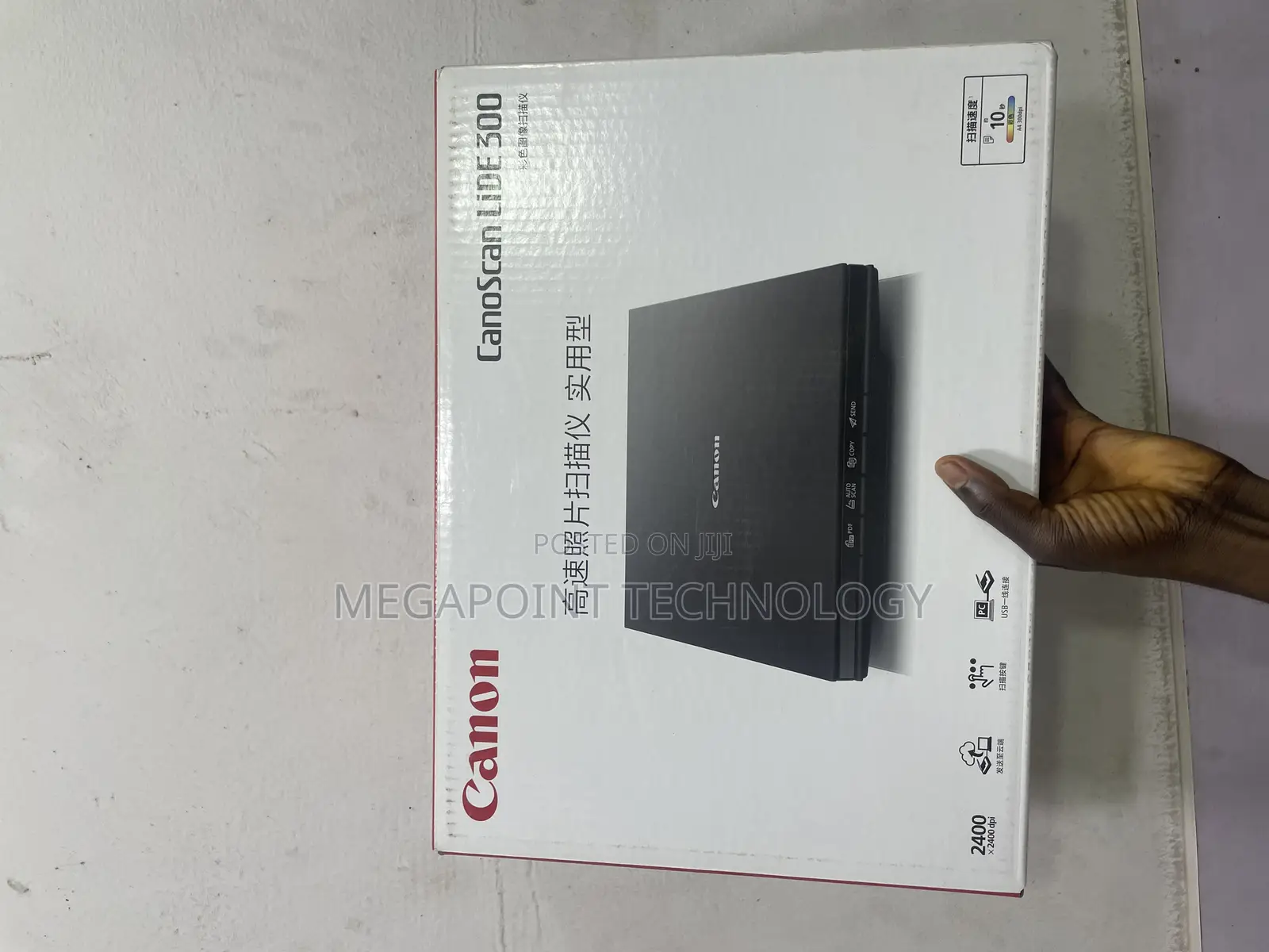 Canon Scanner Lide 300