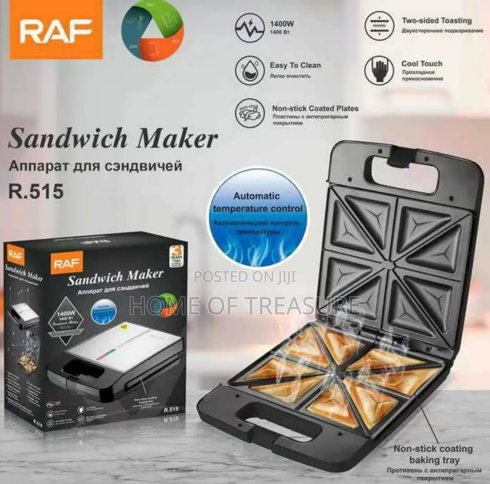 Raf R.515 Sandwich Maker 4-Slice Electric Sandwich Maker