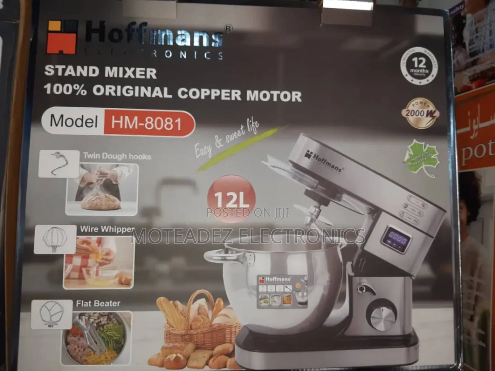Hoffmans 12l Copper Coil Commercial Stand Cake Mixer