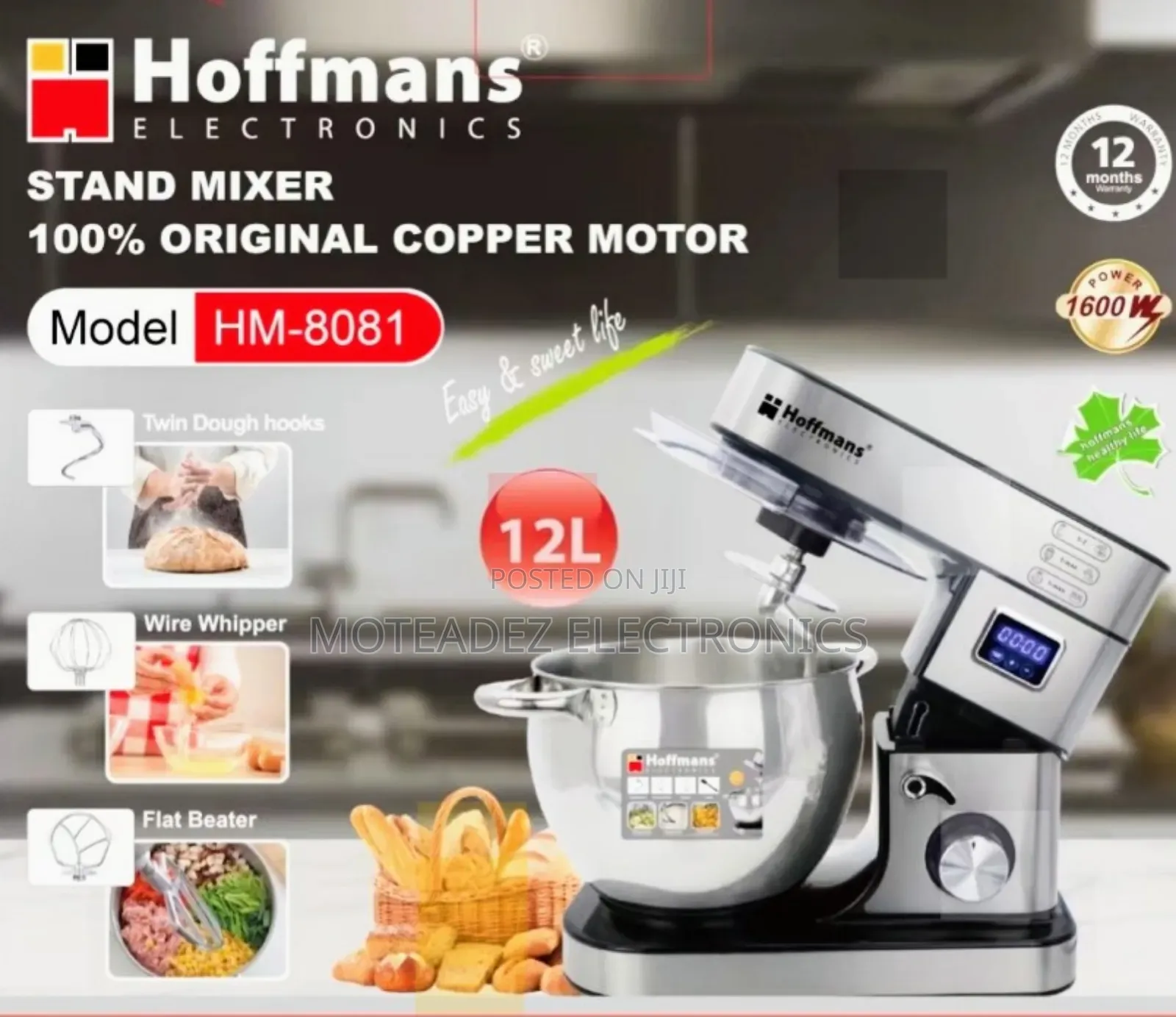 Hoffmans 12l Copper Coil Commercial Stand Cake Mixer