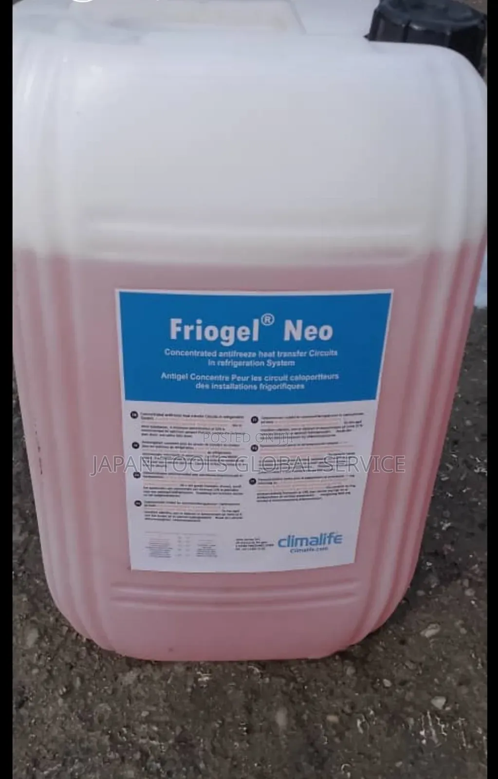 Friogel Neo Heat Transfer Fluid