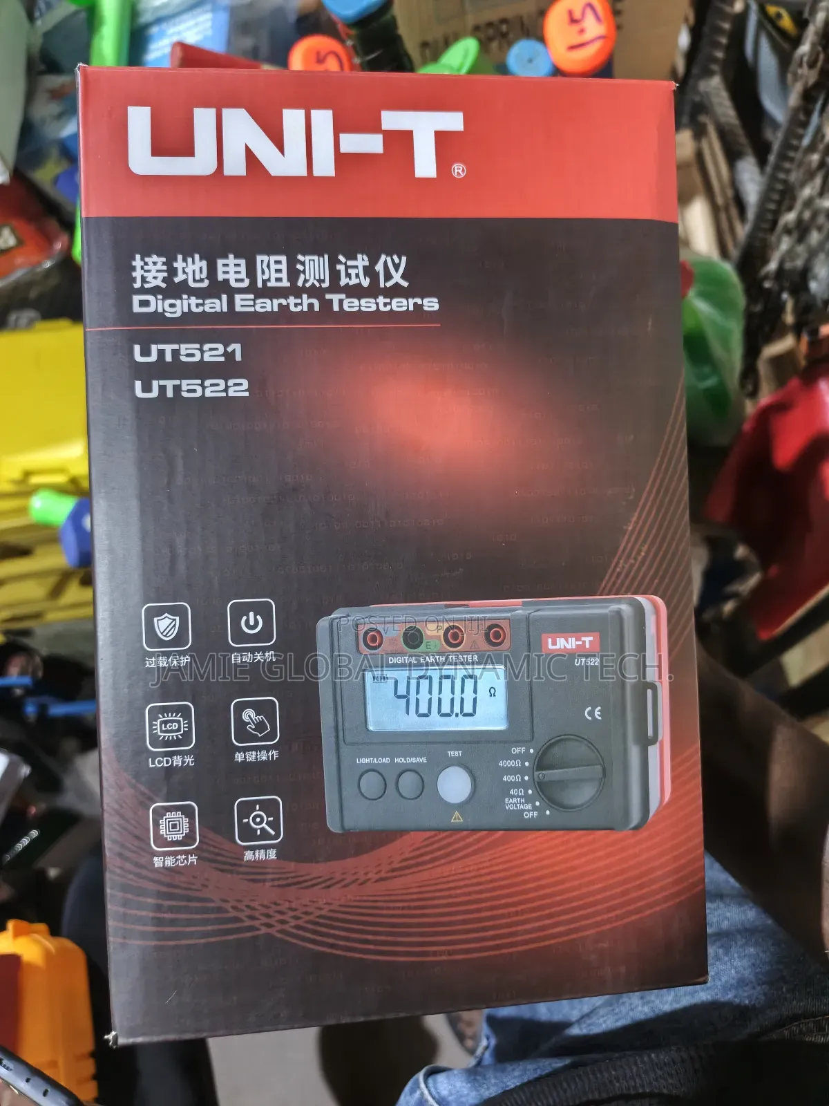 Uni-T Digital Earth Tester Ut521