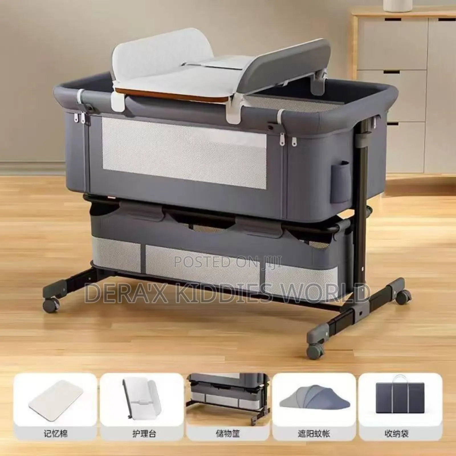 Baby Cot Bed